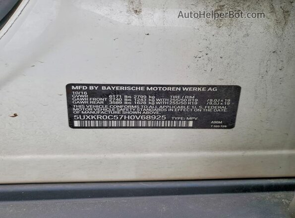 5UXKR0C57H0V68925 2017 BMW X5 Белый Панорамный вид салона 360°