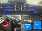 2018 Honda Cr-v Exl Silver vin: 7FARW2H86JE045642