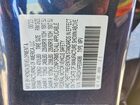 2023 Honda Cr-v Exl Blue vin: 7FARS3H74PE004086