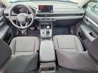 2024 Honda Cr-v Lx Gray vin: 7FARS4H28RE008719
