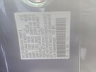 2023 Honda Cr-v Ex Blue vin: 7FARS4H45PE009082