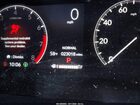 2024 Honda Cr-v Ex Awd Черный vin: 7FARS4H45RE009053