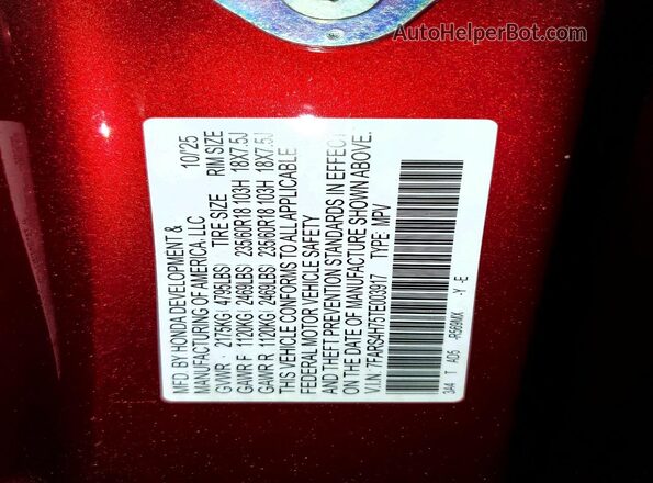 7FARS4H75TE003917 2026 HONDA CR-V Red VIN კოდის სტიკერის ხედი