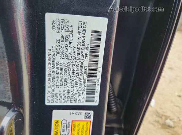 7FARS4H76TE009371 2026 HONDA CR-V Gray Вид наклейки з VIN-кодом