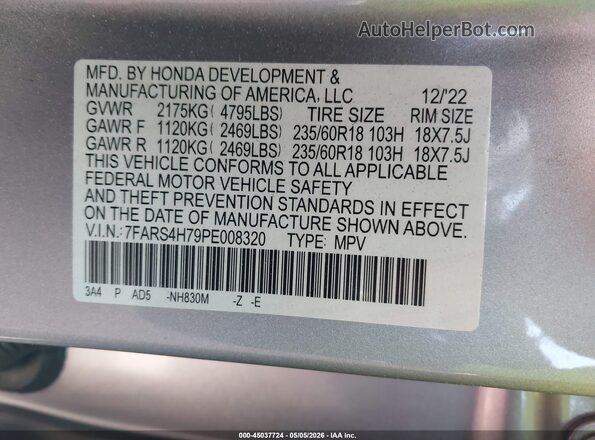7FARS4H79PE008320 2023 HONDA CR-V Серебряный Вид подкапотного пространства