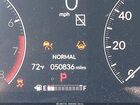 2023 Honda Cr-v Ex-l Awd Серебряный vin: 7FARS4H79PE008320