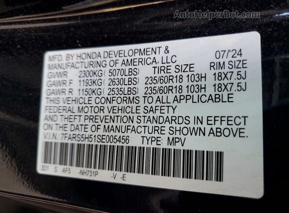 7FARS5H51SE005456 2025 HONDA CR-V Черный Вид наклейки с VIN-кодом