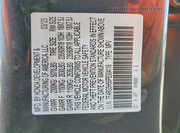 7FARS5H56PE004116 2023 HONDA CR-V Gray Панорамний вид салону 360°