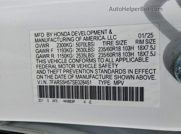 7FARS5H57SE028451 2025 HONDA CR-V Белый Вид подкапотного пространства