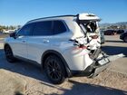 2025 Honda Crv White vin: 7FARS5H83SE031258
