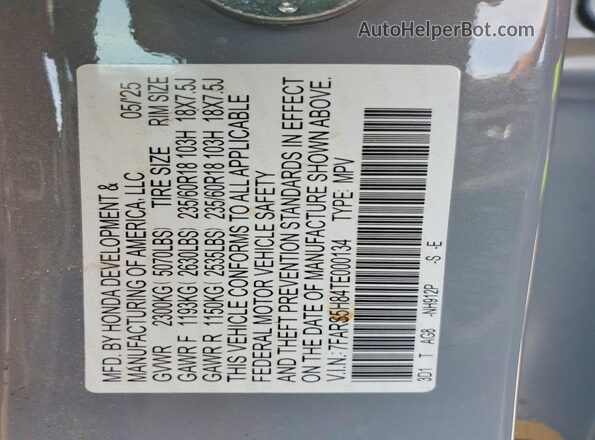 7FARS5H84TE000134 2026 HONDA CR-V Серый Вид подкапотного пространства