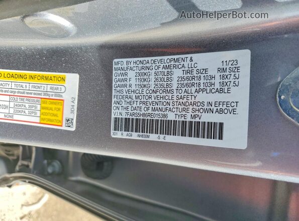 7FARS5H86RE015386 2024 HONDA CR-V Silver Vista del compartimento del motor