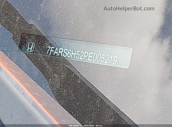 7FARS6H52PE005219 2023 HONDA CR-V HYBRID Синий Вид подкапотного пространства