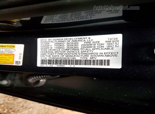 7FARS6H52SE061248 2025 HONDA CR-V Серый Панорамный вид салона 360°