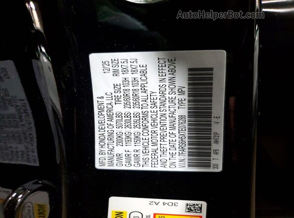 7FARS6H5XTE076288 2026 HONDA CR-V Black Вид підкапотного простору