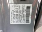 2025 Honda Cr-v Sport-l Серый vin: 7FARS6H81SE094977