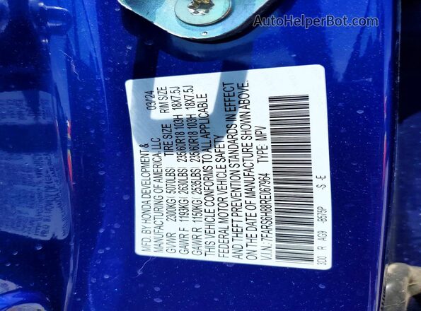 7FARS6H88RE067964 2024 HONDA CR-V Blue VIN კოდის სტიკერის ხედი
