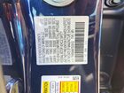 2026 Honda Cr-v Sport-l Синий vin: 7FARS6H8XTE030132