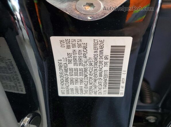 7FARS6H94TE091176 2026 HONDA CR-V Черный Вид подкапотного пространства