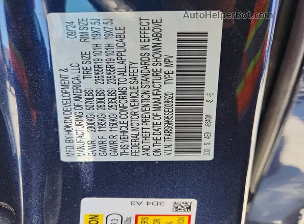 7FARS6H95SE038520 2025 HONDA CR-V Blue Панорамний вид салону 360°
