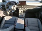 2025 Honda Cr-v White vin: 7FARS6H96SE067573