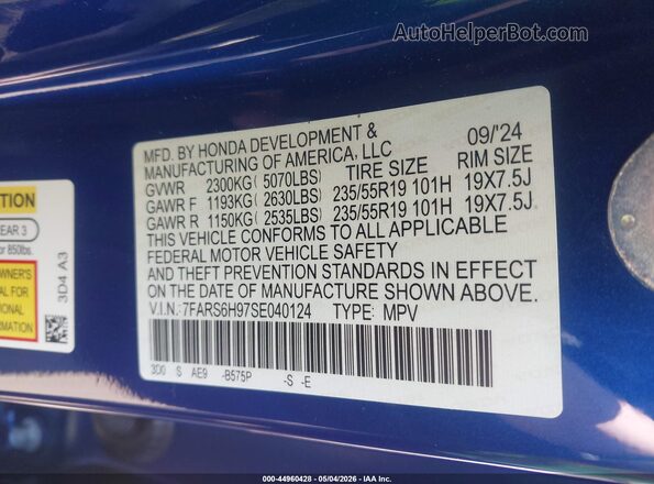 7FARS6H97SE040124 2025 HONDA CR-V HYBRID Синий Вид подкапотного пространства
