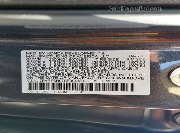 7FARS6H97SE094183 2025 HONDA CR-V Charcoal სალონის 360-გრადუსიანი ხედი