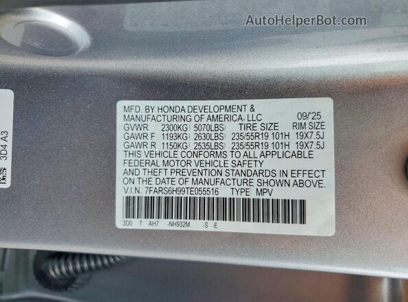 7FARS6H99TE055516 2026 HONDA CR-V Серебряный Вид подкапотного пространства