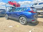 2020 Honda Cr-v Lx Blue vin: 7FART6H26LE009335