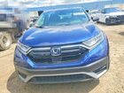 2020 Honda Cr-v Lx Blue vin: 7FART6H26LE009335