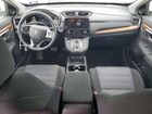 2021 Honda Cr-v Ex Белый vin: 7FART6H5XME031639