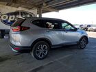 2020 Honda Cr-v Exl Silver vin: 7FART6H82LE027173 2020 Honda Cr-v Exl Silver vin: 7FART6H82LE027173