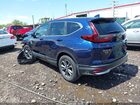 2021 Honda Cr-v Hybrid Ex-l Синий vin: 7FART6H84ME013745