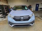 2021 Honda Cr-v Exl Gray vin: 7FART6H85ME028707