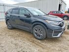2021 Honda Cr-v Exl Black vin: 7FART6H88ME021122