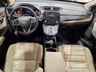 2020 Honda Cr-v Exl White vin: 7FART6H89LE019071