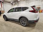 2020 Honda Cr-v Exl White vin: 7FART6H89LE019071