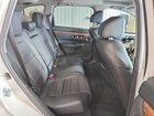 2021 Honda Cr-v Touring Белый vin: 7FART6H95ME036508