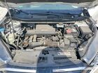 2021 Honda Cr-v Ex White vin: 7FARW1H50ME001155