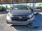 2022 Honda Cr-v Ex Gray vin: 7FARW1H52NE020176