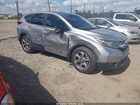 2017 Honda Cr-v Ex Серебряный vin: 7FARW1H55HE022699