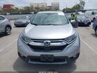 2017 Honda Cr-v Ex Серебряный vin: 7FARW1H55HE034383