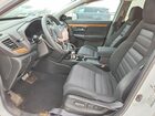 2020 Honda Cr-v Ex White vin: 7FARW1H56LE007928