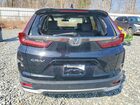 2020 Honda Cr-v Exl Черный vin: 7FARW1H81LE030169