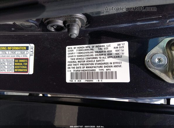 7FARW1H83HE034893 2017 HONDA CR-V Черный Вид подкапотного пространства