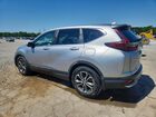 2020 Honda Cr-v Exl Silver vin: 7FARW1H84LE029940