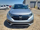 2020 Honda Cr-v Exl Silver vin: 7FARW1H84LE029940