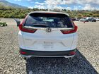 2021 Honda Cr-v Exl White vin: 7FARW1H84ME021810 2021 Honda Cr-v Exl White vin: 7FARW1H84ME021810