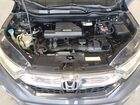 2017 Honda Cr-v Touring Серый vin: 7FARW1H94HE022535