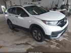 2020 Honda Cr-v Awd Lx White vin: 7FARW2H29LE001665